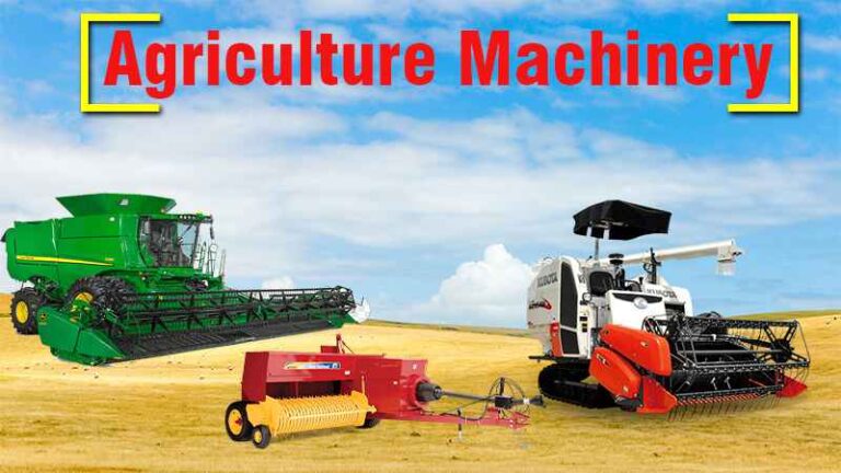 Machines used in agriculture